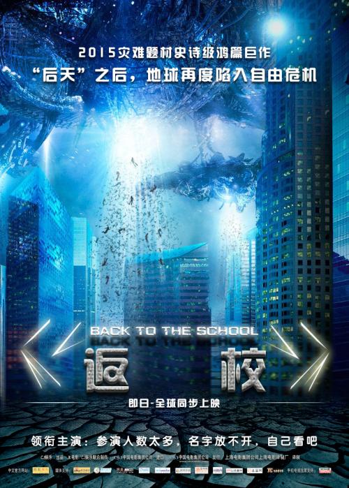 兰开斯特圣经学院文凭毕业证怎么买高仿