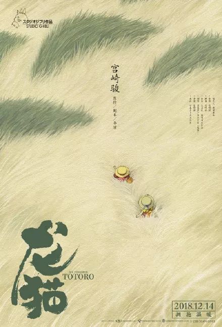 科隆媒体艺术学院成绩单