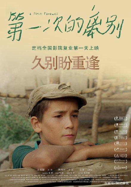 坎伯兰大学文凭毕业证作假